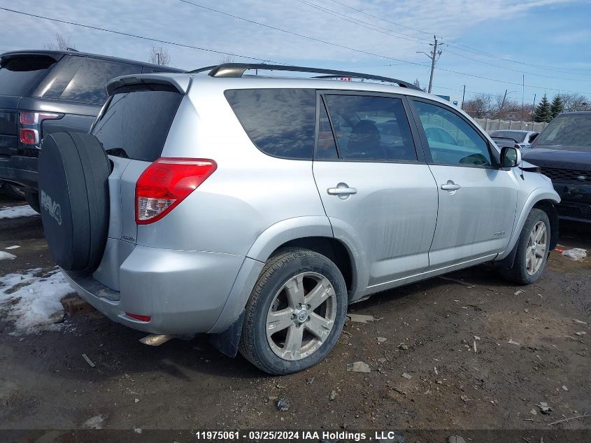 2007 Toyota Rav4 Sport VIN: JTMBK32V375012699 Lot: 11975061