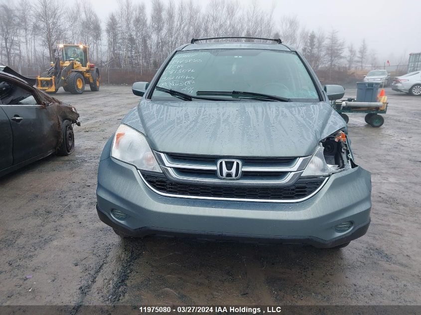 2011 Honda Cr-V Exl VIN: 5J6RE4H72BL813076 Lot: 11975080