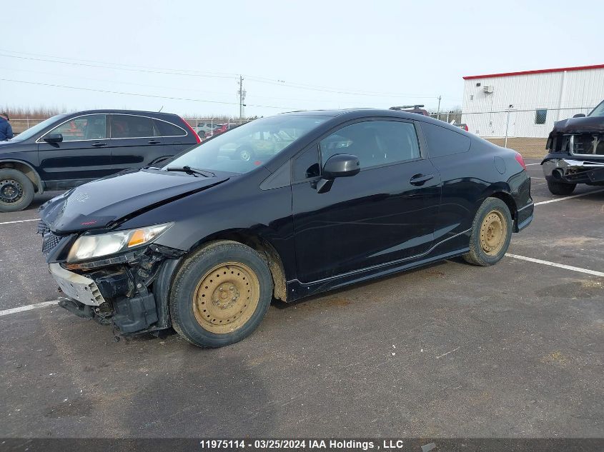 2013 Honda Civic Cpe VIN: 2HGFG3B99DH004599 Lot: 11975114