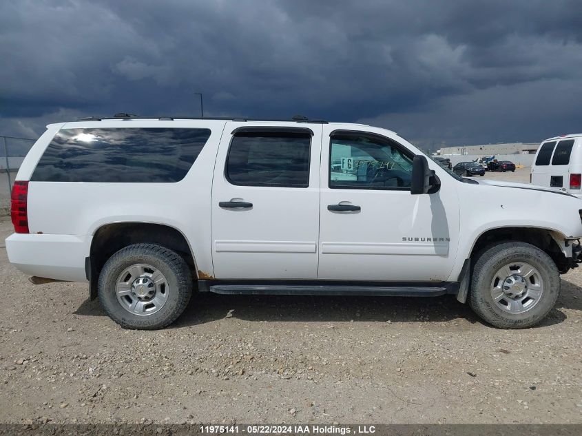 2013 Chevrolet Suburban VIN: 1GNWKLEG2DR140586 Lot: 11975141