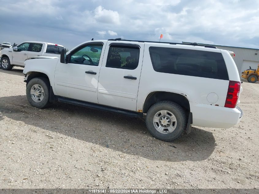 2013 Chevrolet Suburban VIN: 1GNWKLEG2DR140586 Lot: 11975141