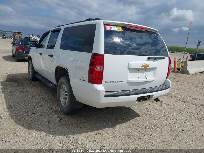 2013 Chevrolet Suburban VIN: 1GNWKLEG2DR140586 Lot: 11975141