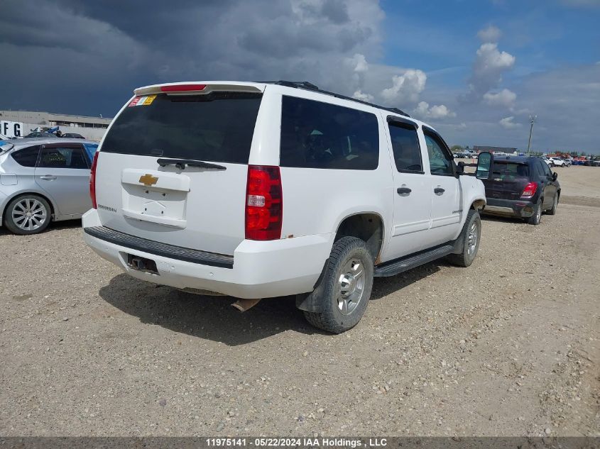 2013 Chevrolet Suburban VIN: 1GNWKLEG2DR140586 Lot: 11975141