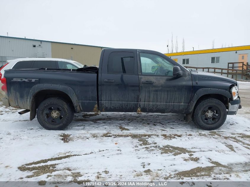 2008 Dodge Ram 1500 St/Slt VIN: 1D7HU18228J202952 Lot: 11975142