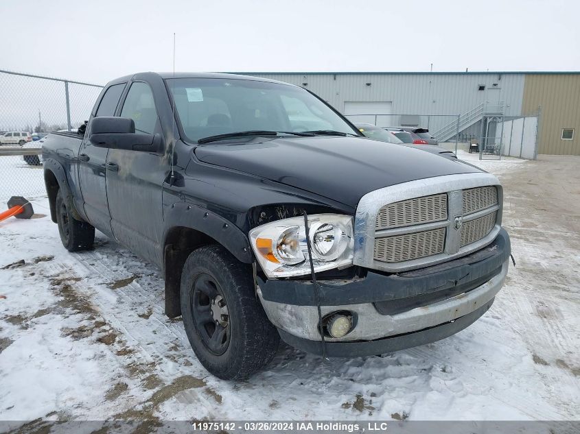 2008 Dodge Ram 1500 St/Slt VIN: 1D7HU18228J202952 Lot: 11975142