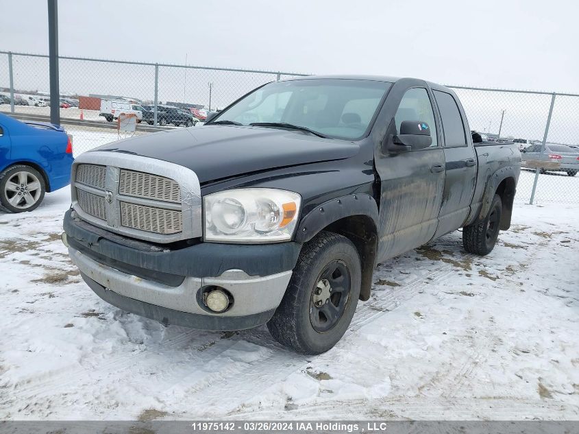 2008 Dodge Ram 1500 St/Slt VIN: 1D7HU18228J202952 Lot: 11975142