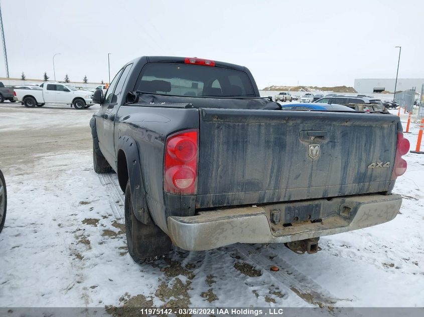 2008 Dodge Ram 1500 St/Slt VIN: 1D7HU18228J202952 Lot: 11975142