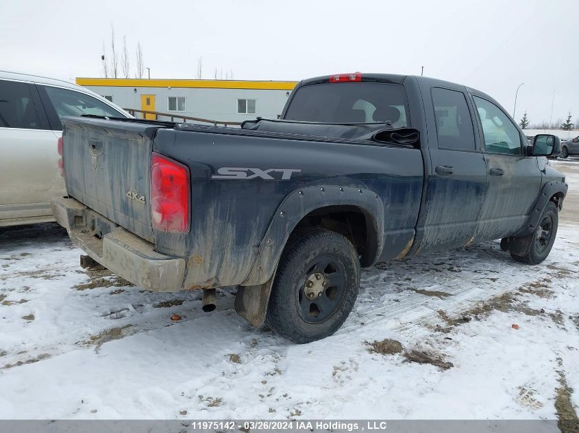 2008 Dodge Ram 1500 St/Slt VIN: 1D7HU18228J202952 Lot: 11975142