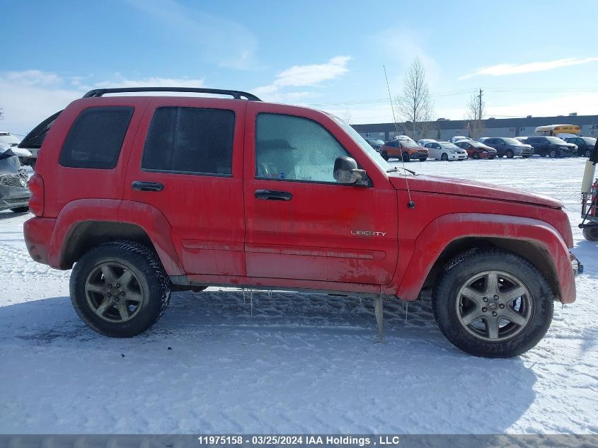 2004 Jeep Liberty Limited Edition VIN: 1J4GL58K04W140622 Lot: 39220437