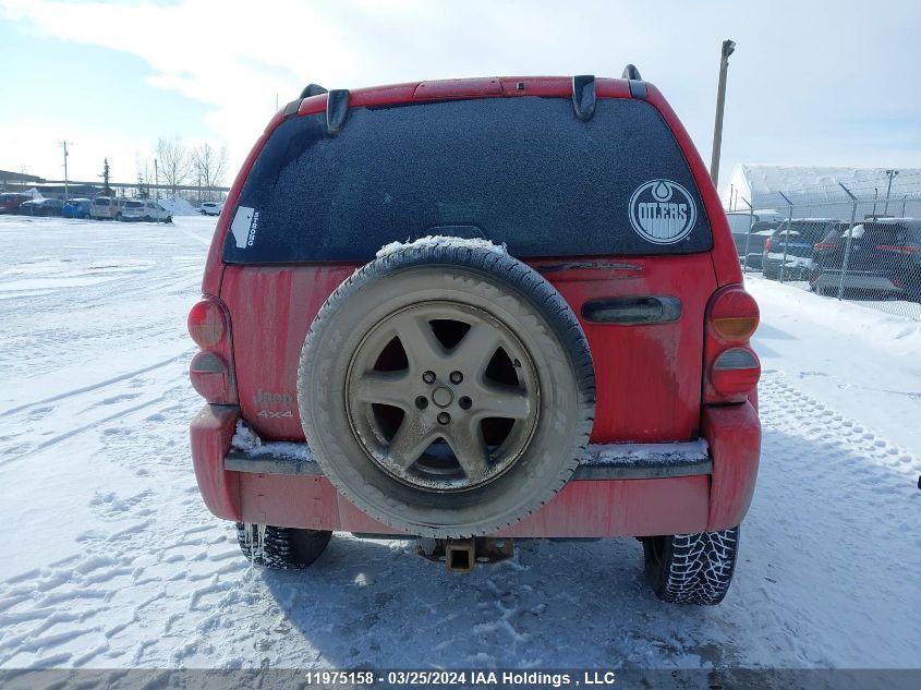 2004 Jeep Liberty Limited Edition VIN: 1J4GL58K04W140622 Lot: 39220437