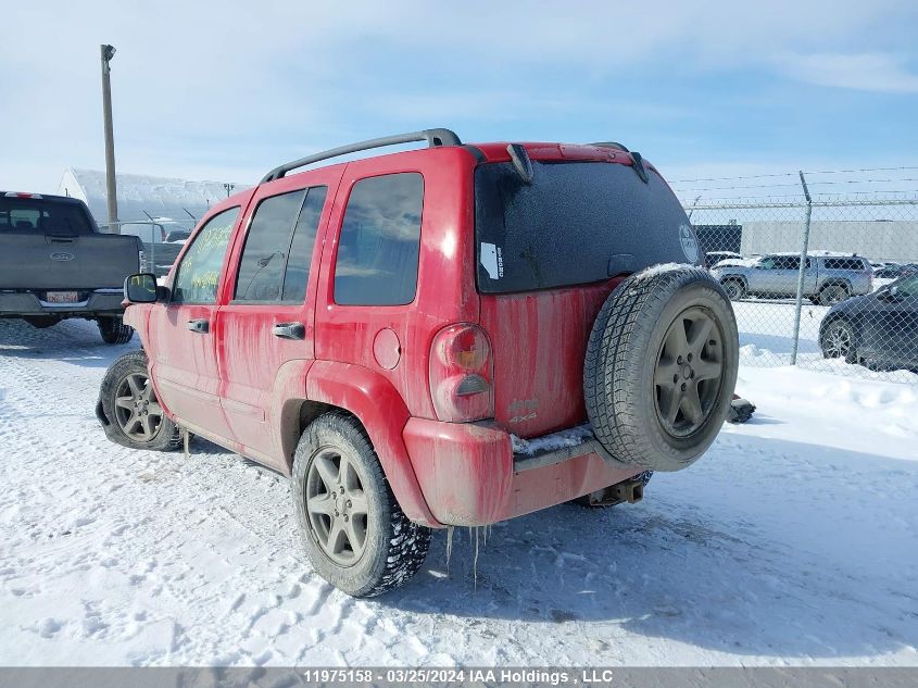 2004 Jeep Liberty Limited Edition VIN: 1J4GL58K04W140622 Lot: 39220437