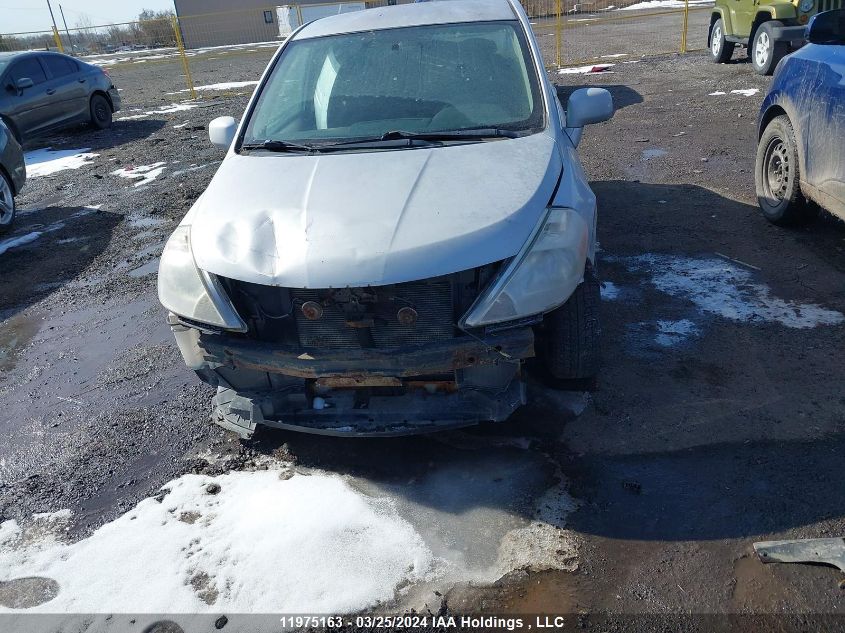 2007 Nissan Versa 1.8S VIN: 3N1BC11E67L407918 Lot: 11975163