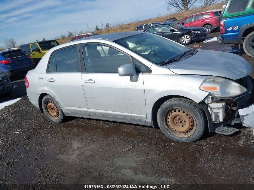 2007 Nissan Versa 1.8S VIN: 3N1BC11E67L407918 Lot: 11975163