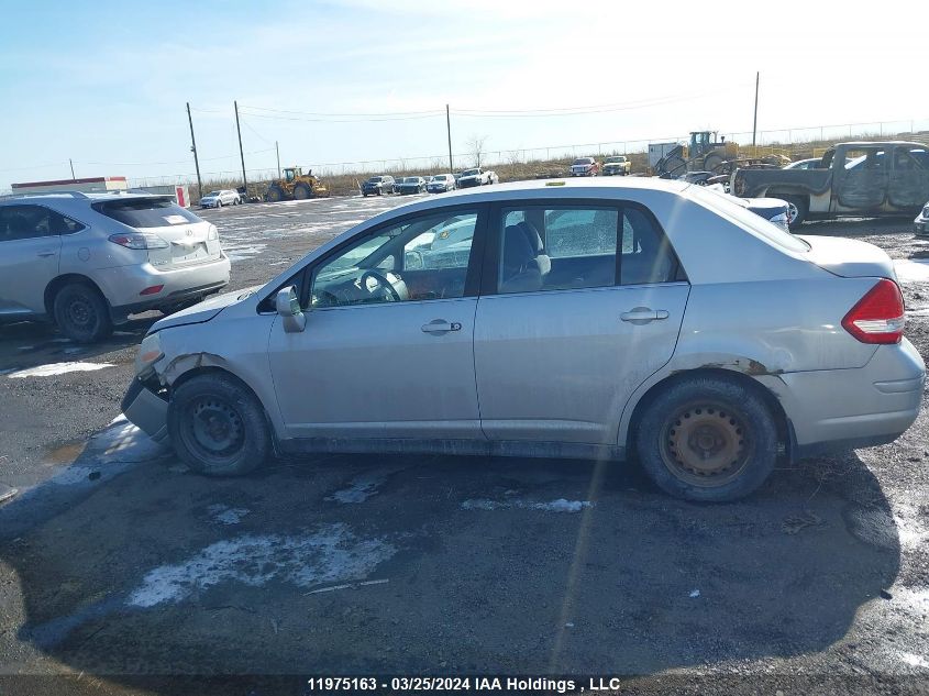 2007 Nissan Versa 1.8S VIN: 3N1BC11E67L407918 Lot: 11975163