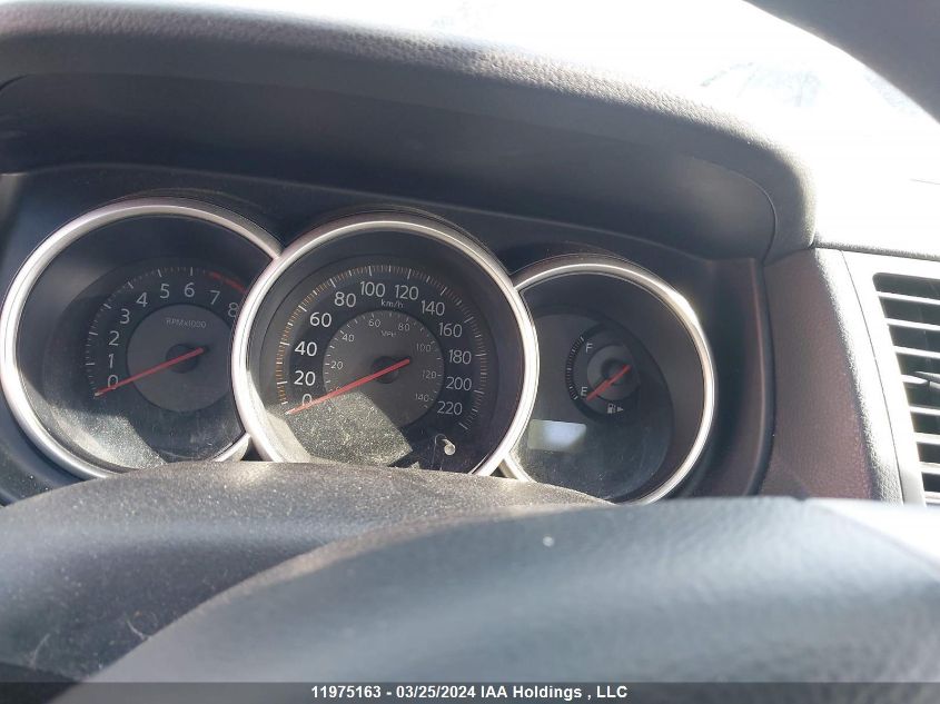 2007 Nissan Versa 1.8S VIN: 3N1BC11E67L407918 Lot: 11975163