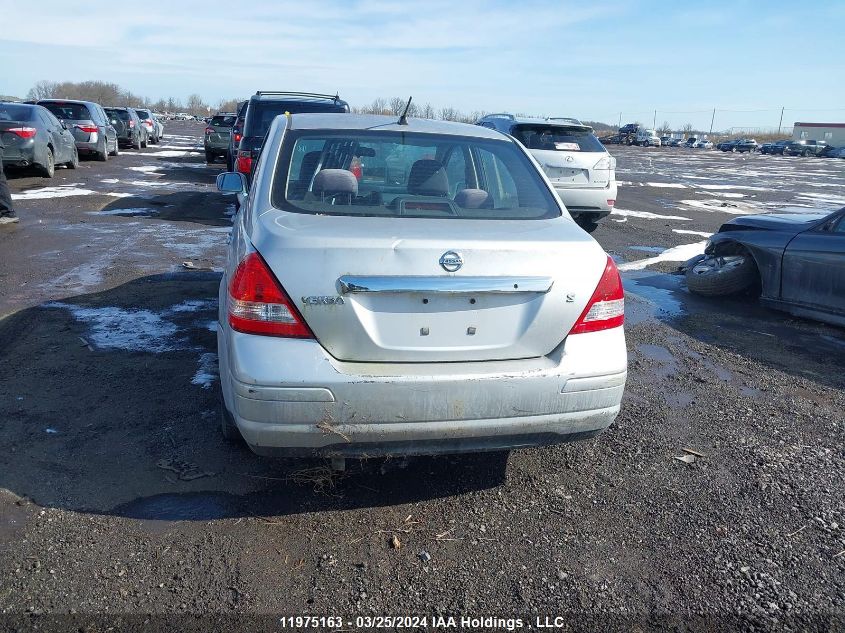 2007 Nissan Versa 1.8S VIN: 3N1BC11E67L407918 Lot: 11975163