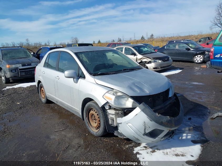 2007 Nissan Versa 1.8S VIN: 3N1BC11E67L407918 Lot: 11975163