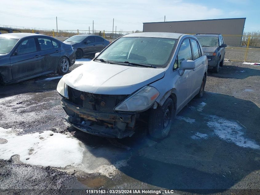 2007 Nissan Versa 1.8S VIN: 3N1BC11E67L407918 Lot: 11975163