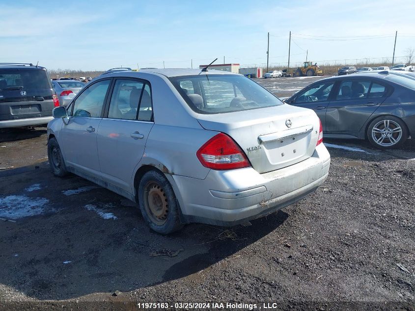 2007 Nissan Versa 1.8S VIN: 3N1BC11E67L407918 Lot: 11975163