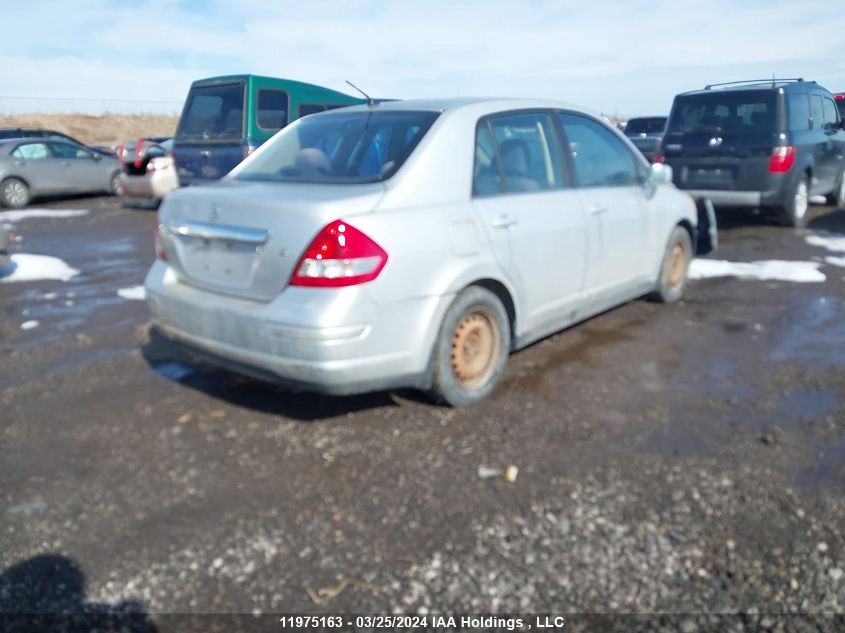 2007 Nissan Versa 1.8S VIN: 3N1BC11E67L407918 Lot: 11975163