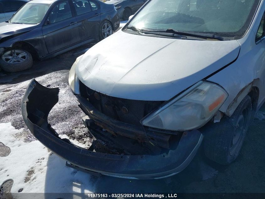 2007 Nissan Versa 1.8S VIN: 3N1BC11E67L407918 Lot: 11975163