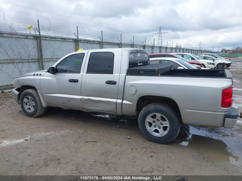 2006 Dodge Dakota VIN: 1D7HE48N66S588789 Lot: 39258975