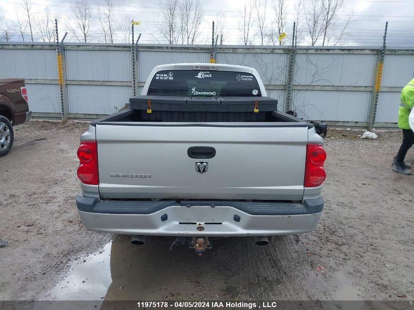 2006 Dodge Dakota VIN: 1D7HE48N66S588789 Lot: 39258975