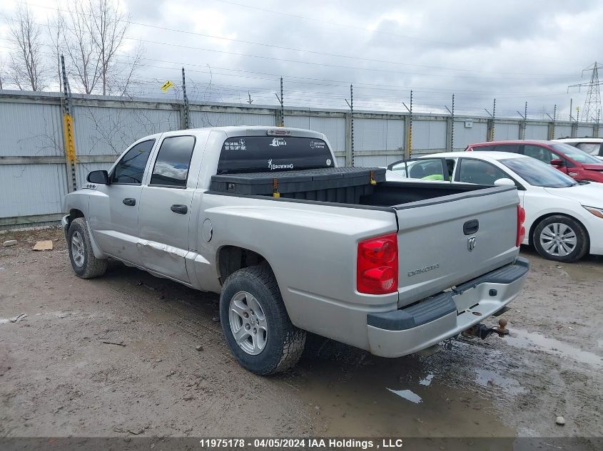 2006 Dodge Dakota VIN: 1D7HE48N66S588789 Lot: 39258975