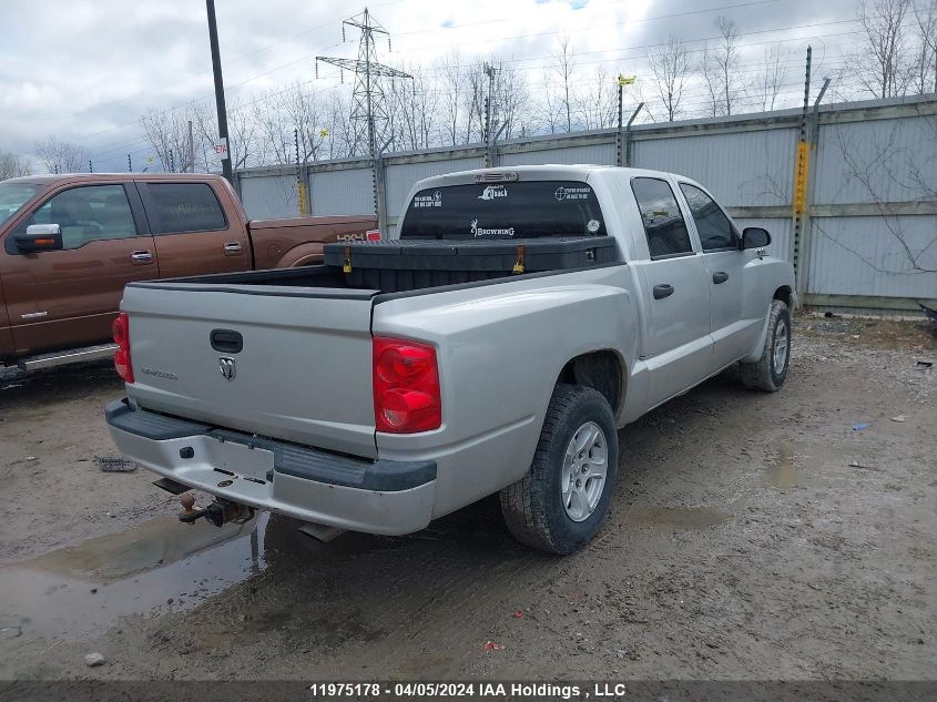 2006 Dodge Dakota VIN: 1D7HE48N66S588789 Lot: 39258975