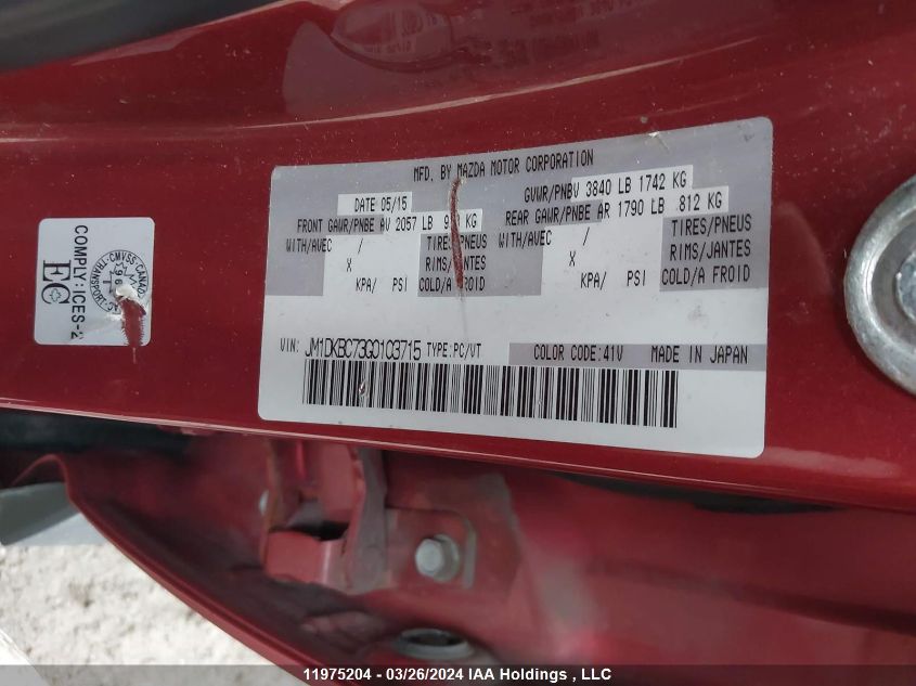 2016 Mazda Cx-3 VIN: JM1DKBC73G0103715 Lot: 11975204