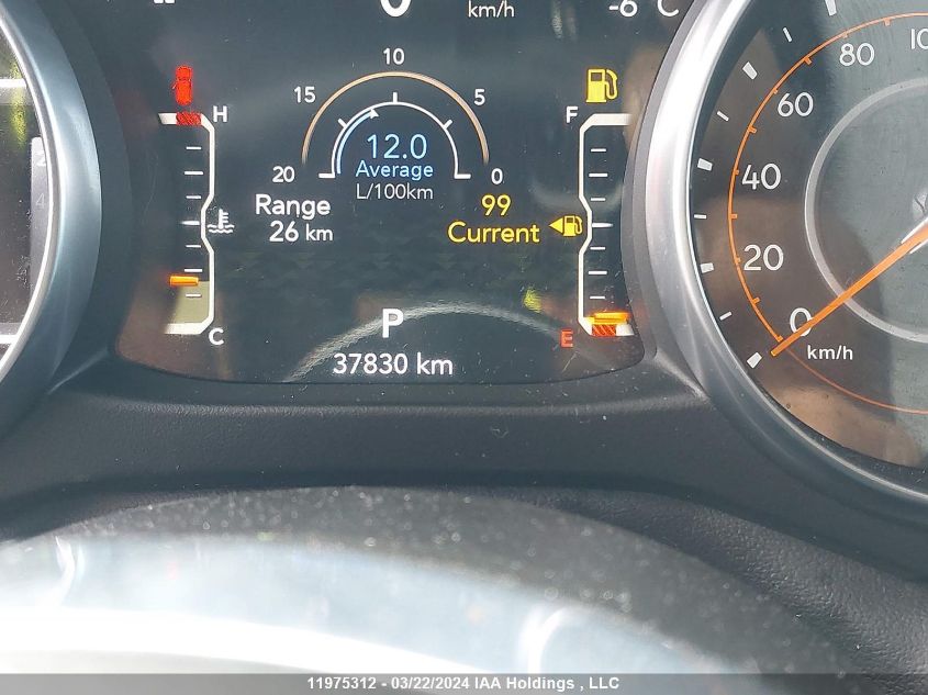 2023 Jeep Wrangler Sahara VIN: 1C4HJXEG4PW606987 Lot: 11975312