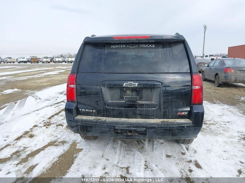 2019 Chevrolet Tahoe VIN: 1GNSKBKC0KR342494 Lot: 11975315