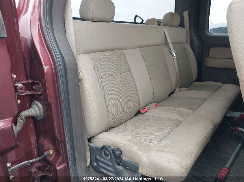 2010 Ford F150 Super Cab VIN: 1FTEX1E83AFA28783 Lot: 11975324