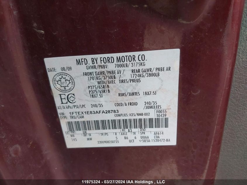 2010 Ford F150 Super Cab VIN: 1FTEX1E83AFA28783 Lot: 11975324