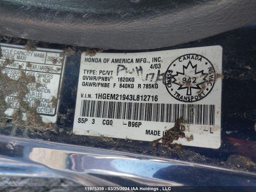 2003 Honda Civic Ex VIN: 1HGEM21943L812716 Lot: 11975359