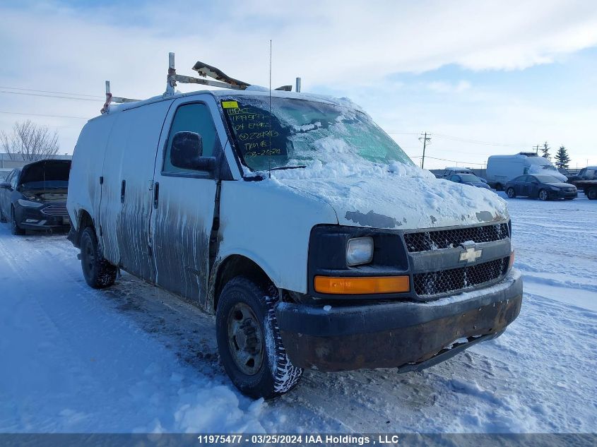 2004 Chevrolet Express VIN: 1GCGG25V341224843 Lot: 11975477