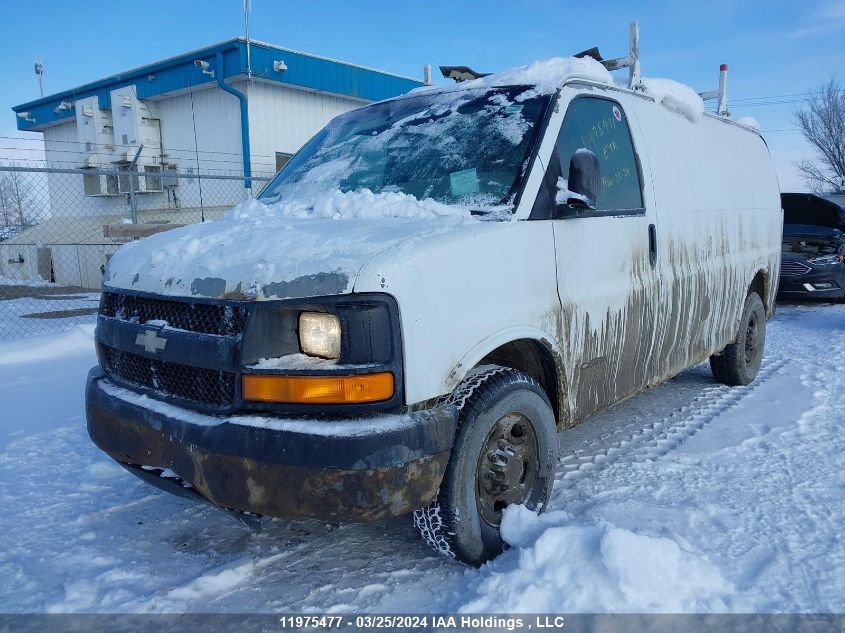 2004 Chevrolet Express VIN: 1GCGG25V341224843 Lot: 11975477