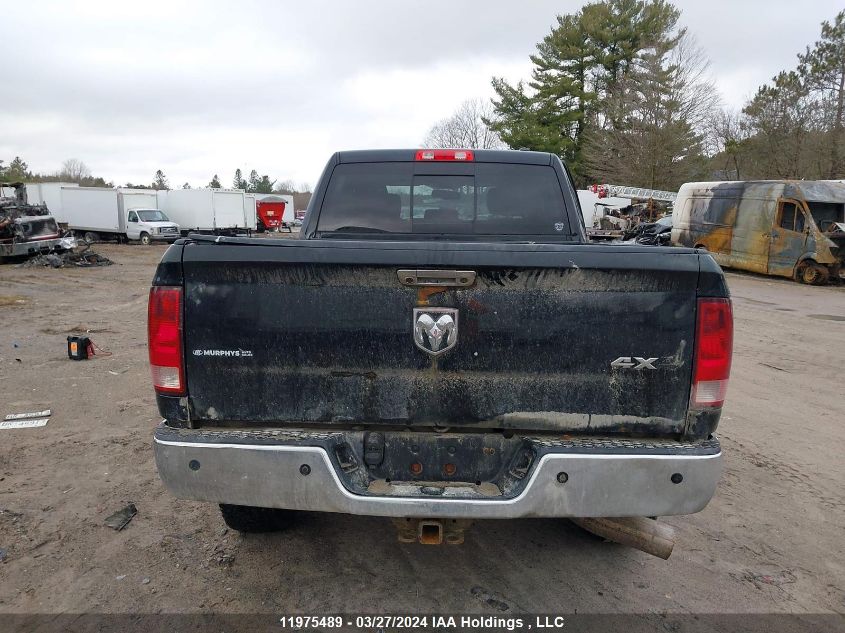 2012 Dodge Ram 2500 Slt VIN: 3C6UD5DL7CG206379 Lot: 11975489