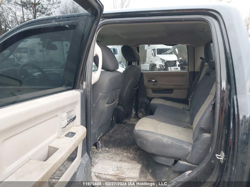 2012 Dodge Ram 2500 Slt VIN: 3C6UD5DL7CG206379 Lot: 11975489