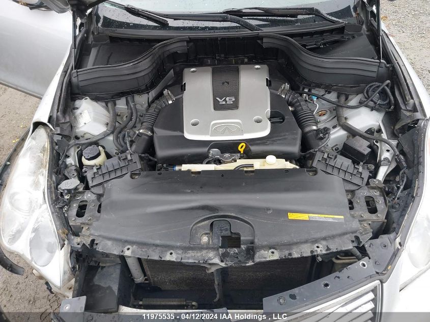 2009 Infiniti Ex35 Journey VIN: JNKAJ09F99M951150 Lot: 11975535