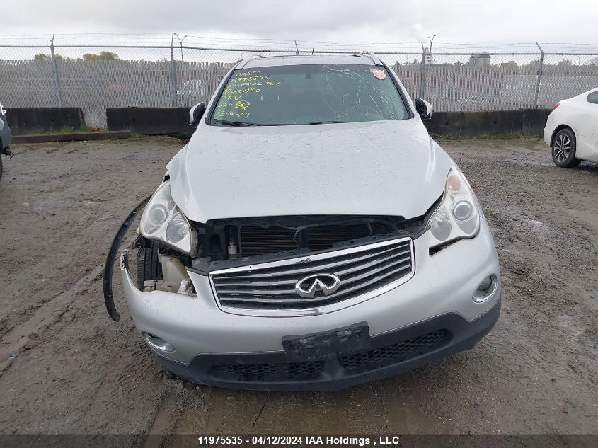 2009 Infiniti Ex35 Journey VIN: JNKAJ09F99M951150 Lot: 11975535