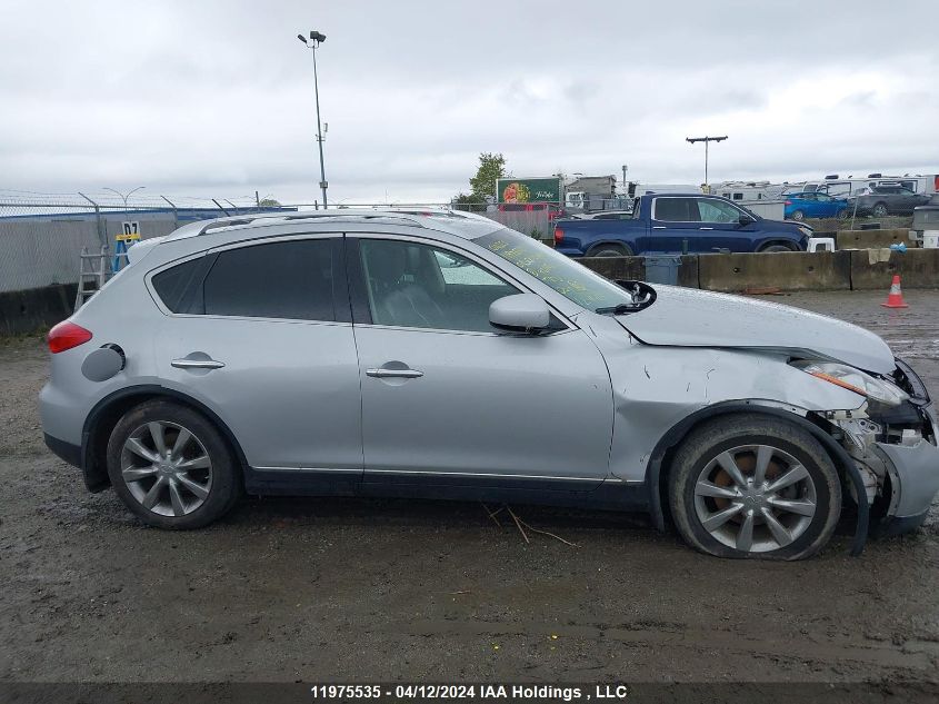 2009 Infiniti Ex35 Journey VIN: JNKAJ09F99M951150 Lot: 11975535