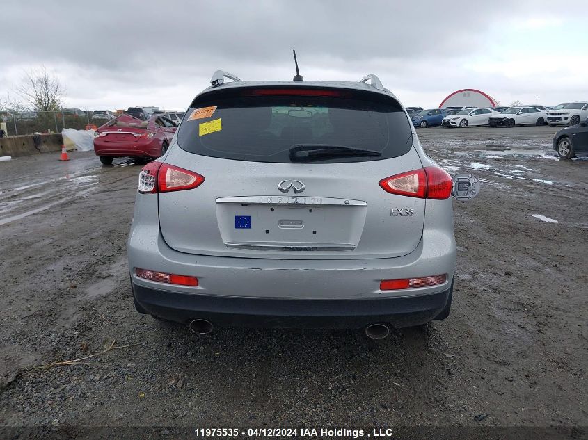 2009 Infiniti Ex35 Journey VIN: JNKAJ09F99M951150 Lot: 11975535