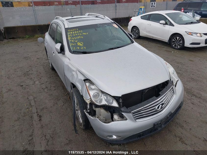 2009 Infiniti Ex35 Journey VIN: JNKAJ09F99M951150 Lot: 11975535