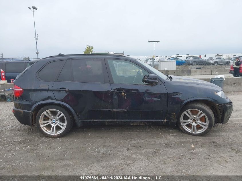 2011 BMW X5 M VIN: 5YMGY0C53BLK26542 Lot: 11975561