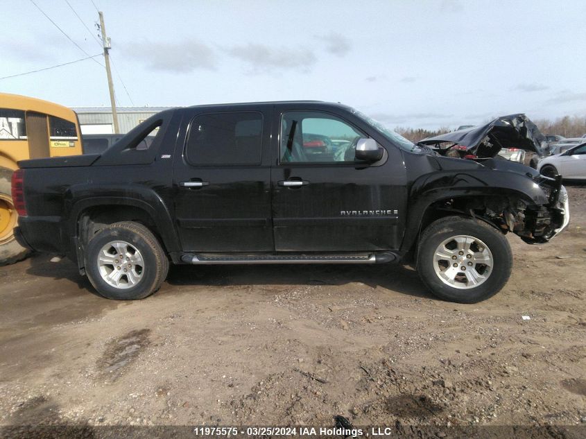 2008 Chevrolet Avalanche K1500 VIN: 3GNFK12328G255264 Lot: 11975575