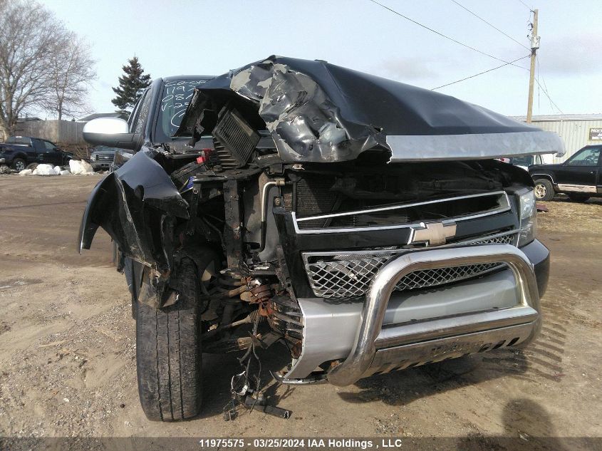 2008 Chevrolet Avalanche K1500 VIN: 3GNFK12328G255264 Lot: 11975575