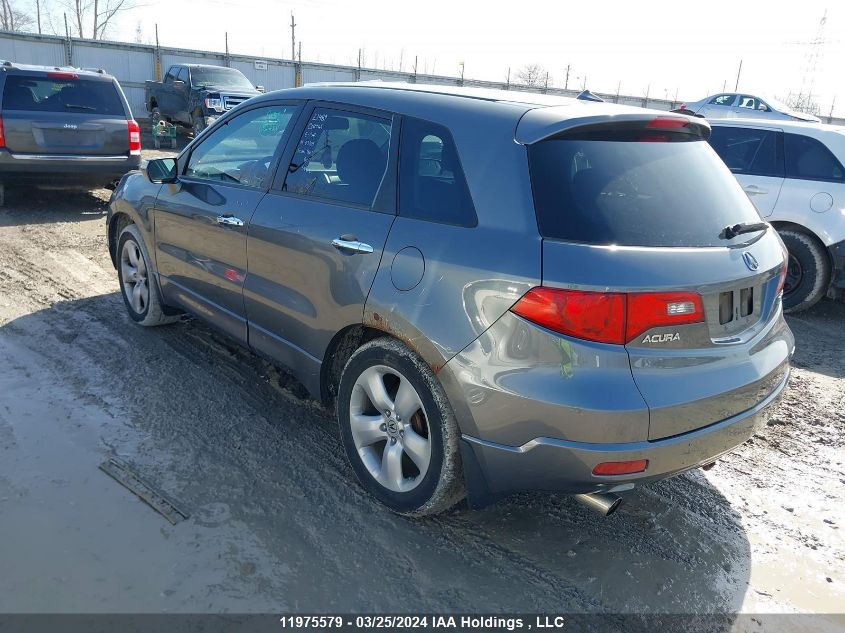 2008 Acura Rdx VIN: 5J8TB18228A804147 Lot: 11975579