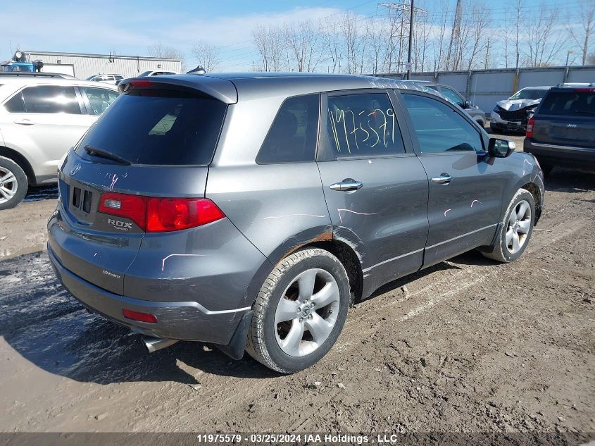 2008 Acura Rdx VIN: 5J8TB18228A804147 Lot: 11975579