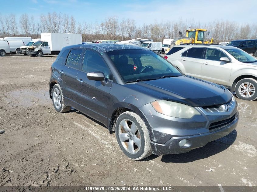 2008 Acura Rdx VIN: 5J8TB18228A804147 Lot: 11975579